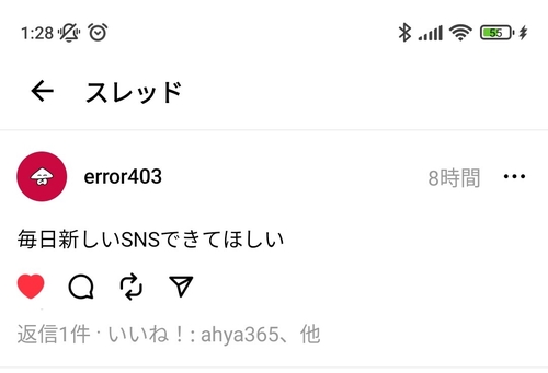 Attach image