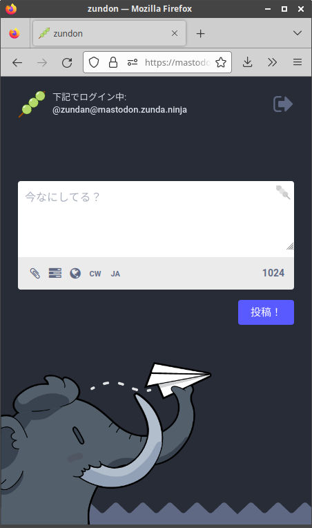 Attach image