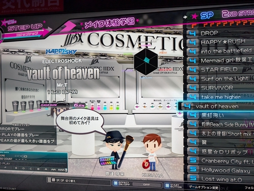 Attach image