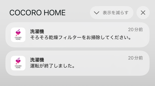 Attach image