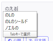 Attach image