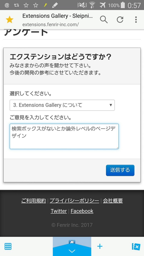 Attach image