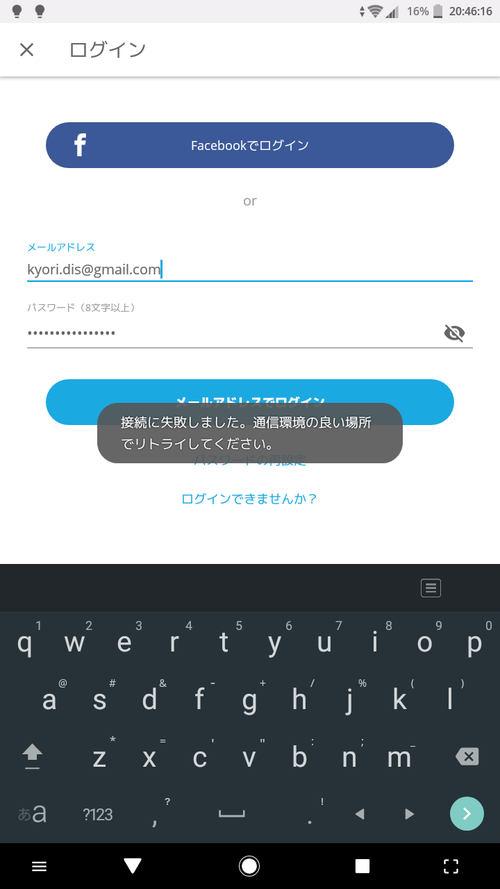 Attach image