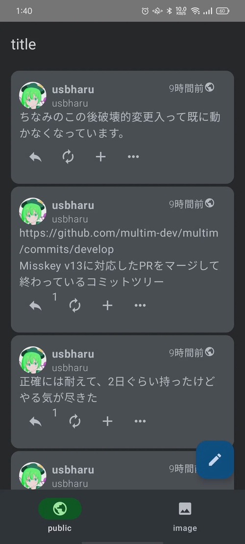Attach image