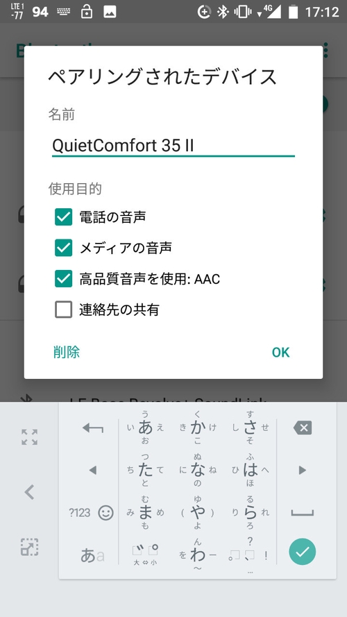 Attach image
