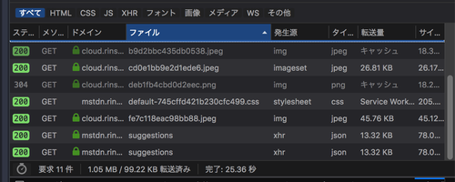 Attach image