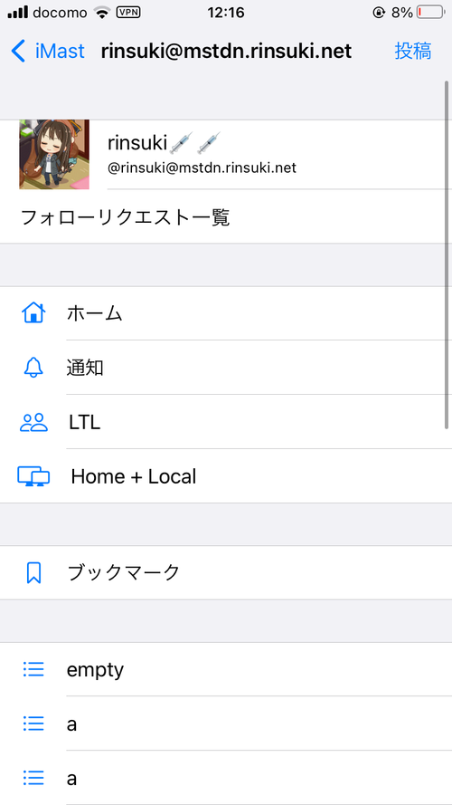 Attach image