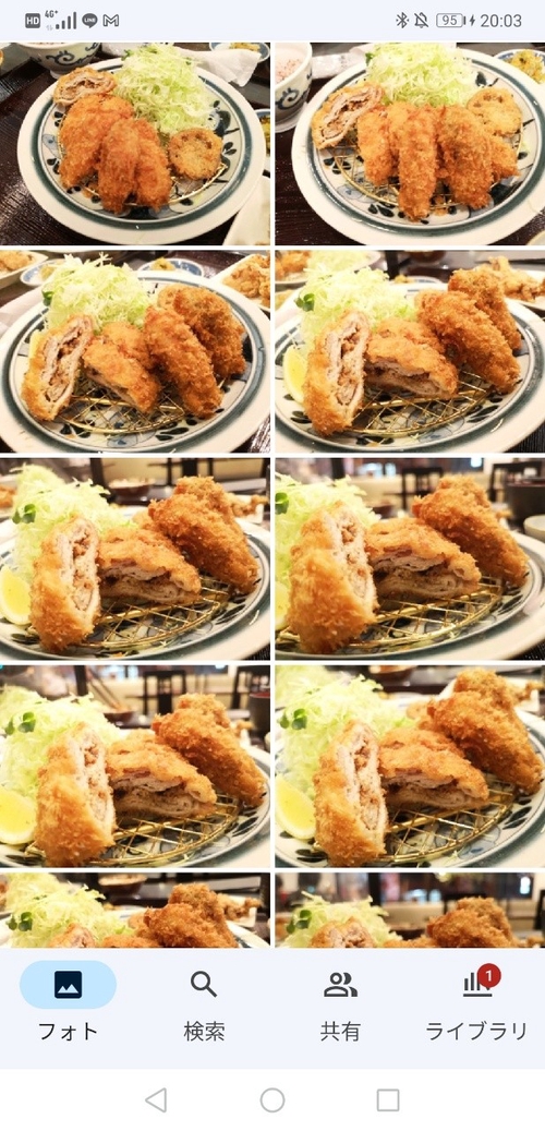 Attach image