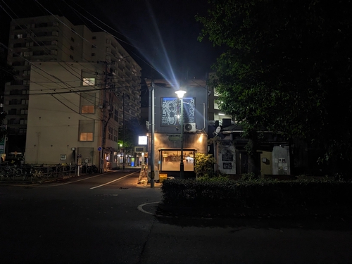 Attach image