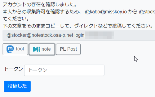 Attach image