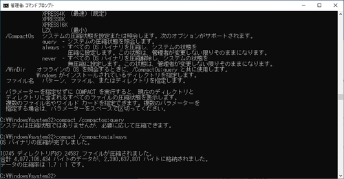 Attach image