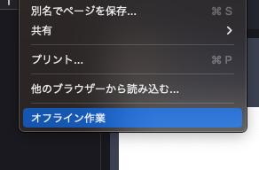 Attach image