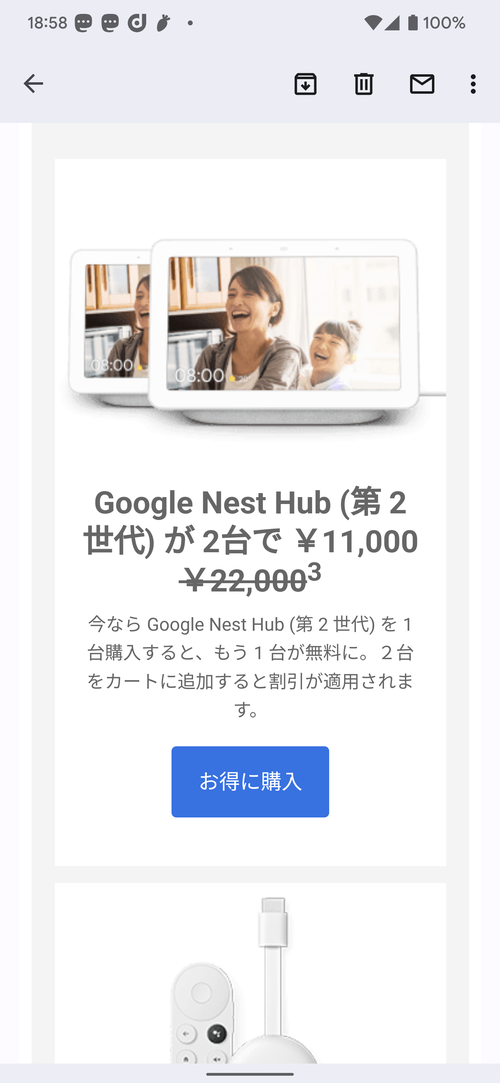 Attach image