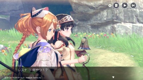 Attach image