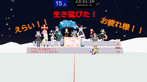Attach image