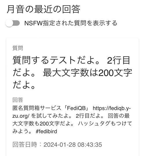 Attach image