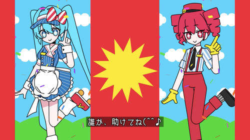 Attach image