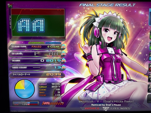 Attach image