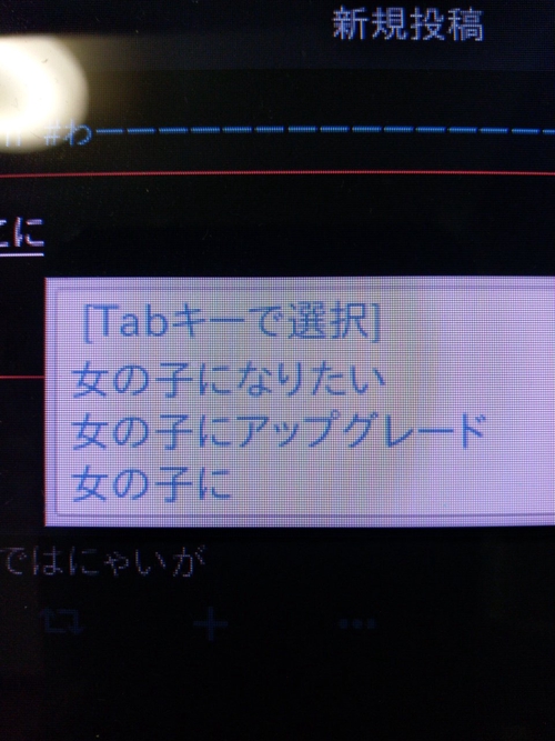 Attach image