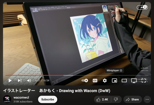 Attach image