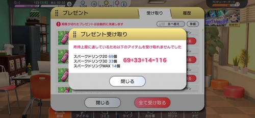 Attach image