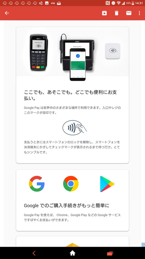 Attach image