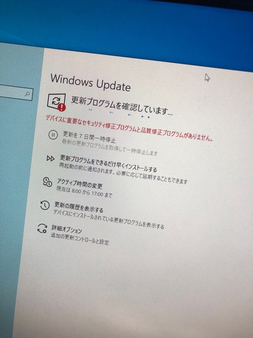 Attach image