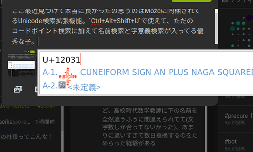 Attach image