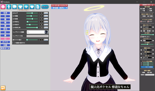Attach image