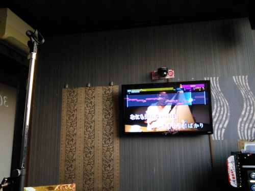 Attach image