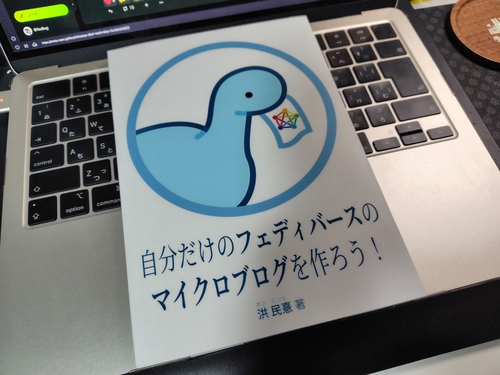 Attach image