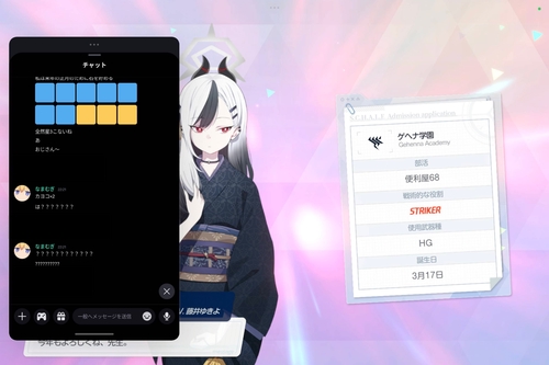 Attach image
