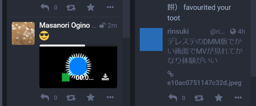 Attach image