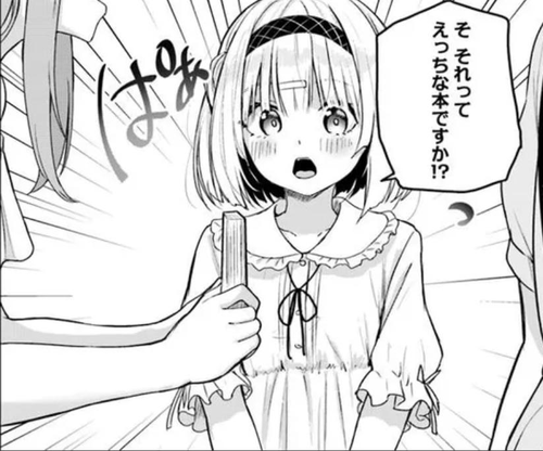 Attach image