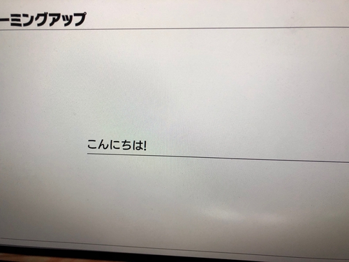 Attach image