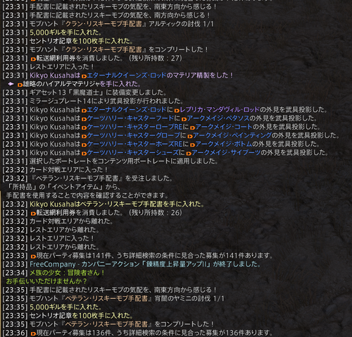 Attach image