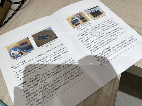 Attach image