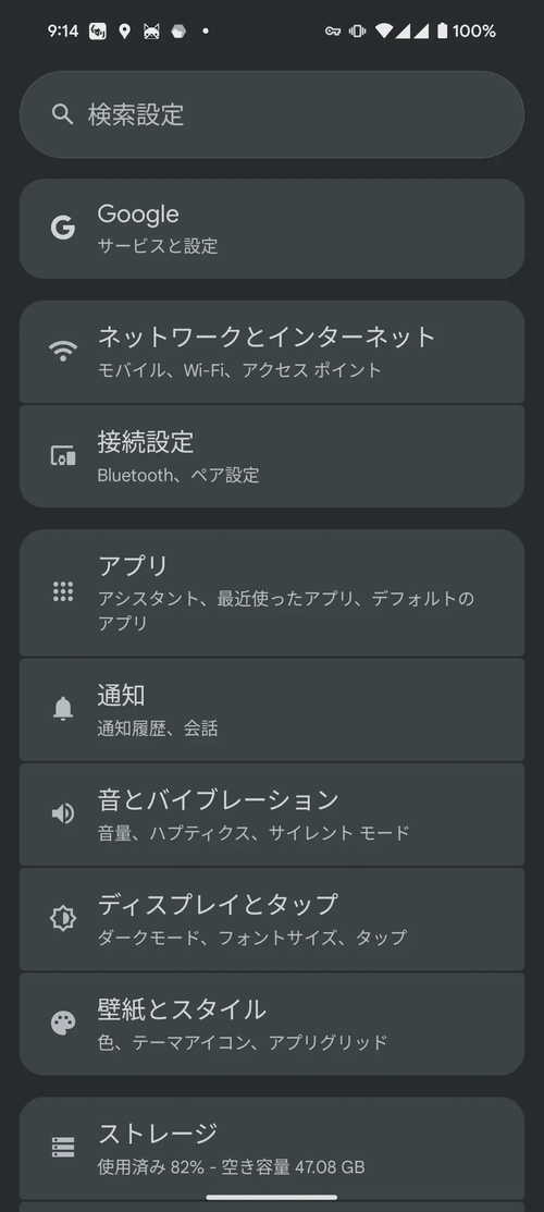 Attach image