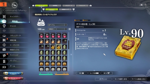 Attach image