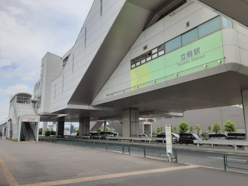 Attach image