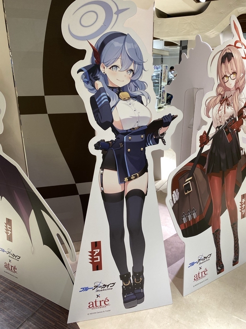 Attach image