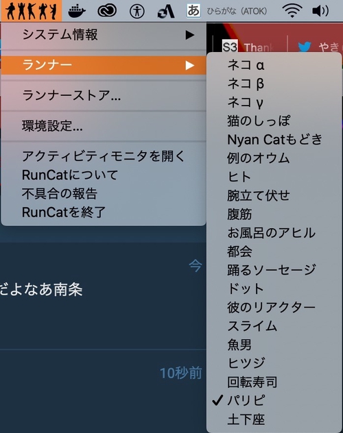 Attach image