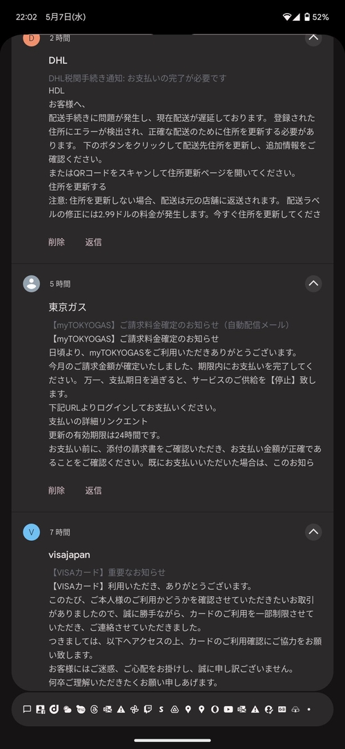 Attach image