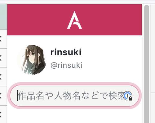 Attach image