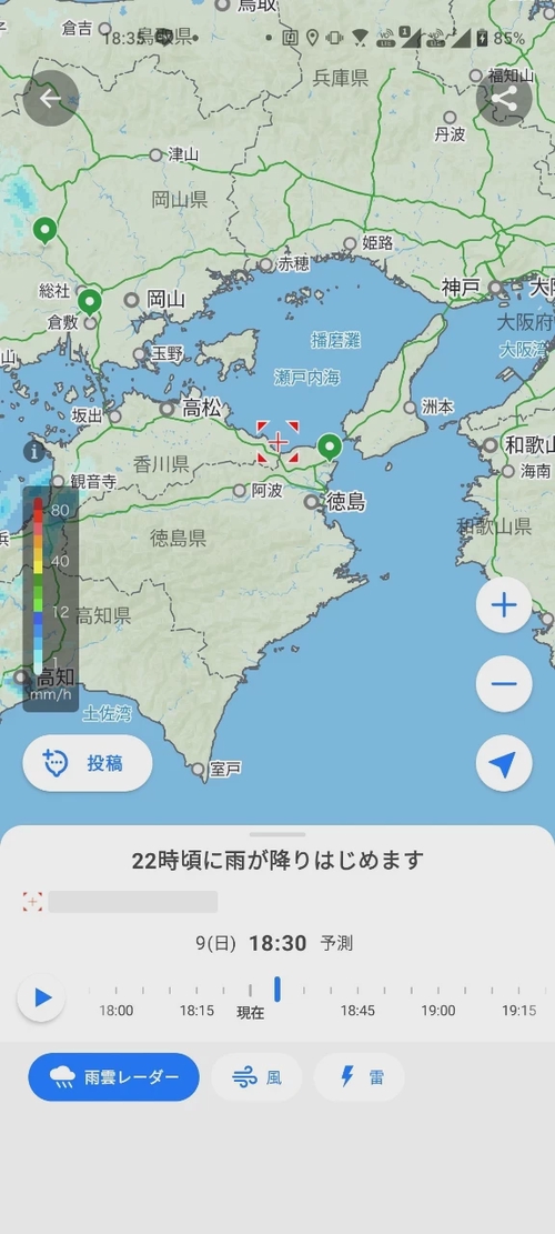 Attach image