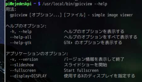 Attach image