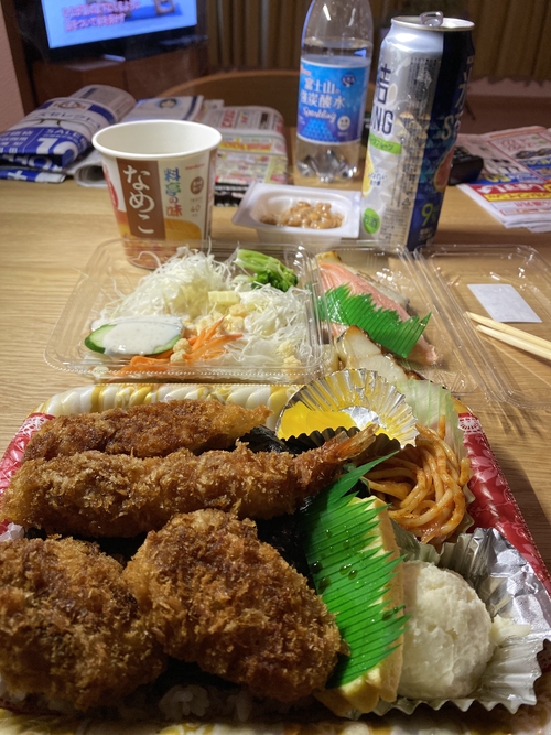 Attach image