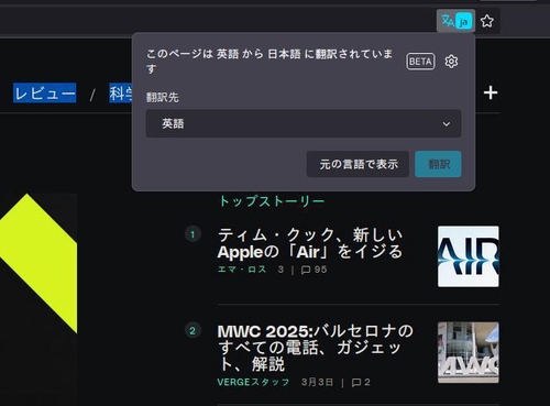 Attach image