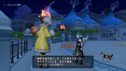 Attach image