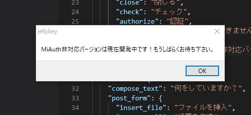 Attach image